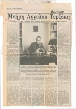 YE1989_15_CR008