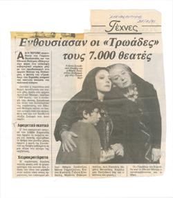 YE1991_05_CR020