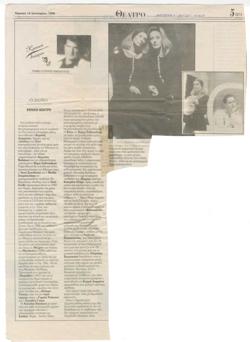 YE1991_10_CR010