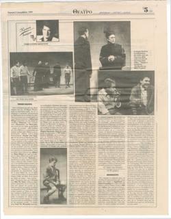 YE1993_14_CR005