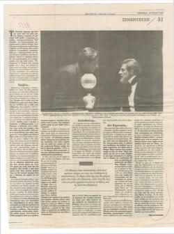 YE1994_04_CR003