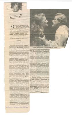 YE1994_04_CR004