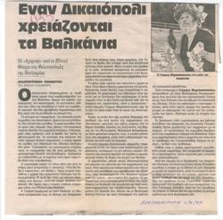 YE1995_10_CR001