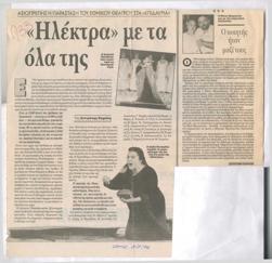 YE1996_04_CR005