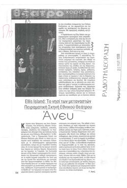 YE1999_04_CR002