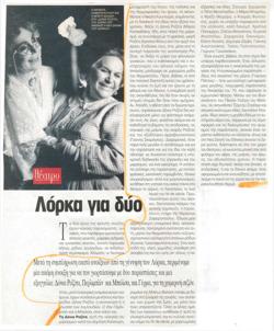 YE1999_05_CR002