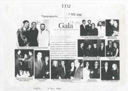 YE1999_13_CR010