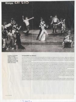 YE1999_13_CR014