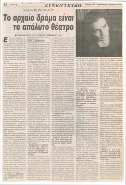 YE2000_05_CR002