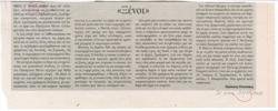 YE2002_02_CR006