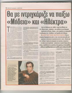 YE2003_10_CR024
