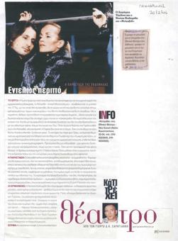 YE2004_17_CR007