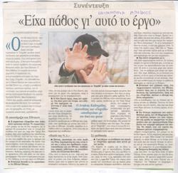 YE2004_17_CR010