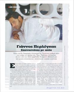 YE2005_12_CR005