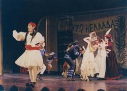 YE1997_11_PH029