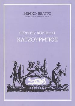 Y1983PL07PR1