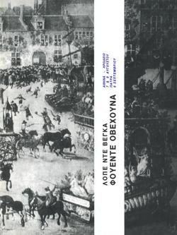 Y1990PL01PR1