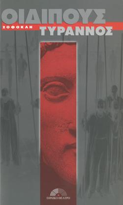 Y2000PL04PR1