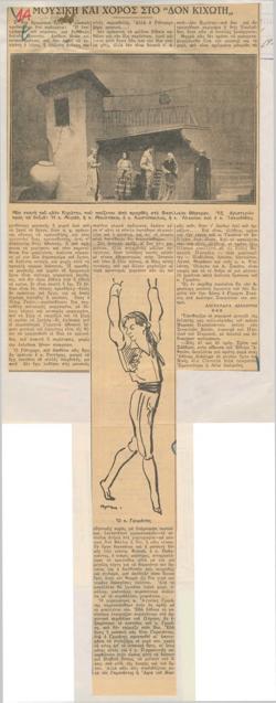 YE1936_01_CR010