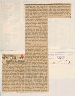 YE1936_01_CR019