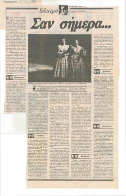 YE1988_13_CR006