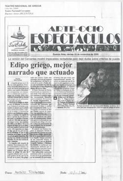 YE2000_07_CR035