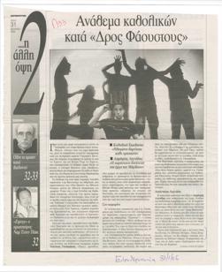 YE2005_10_CR004