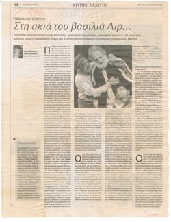 YE2005_11_CR002