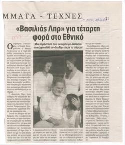 YE2005_11_CR010